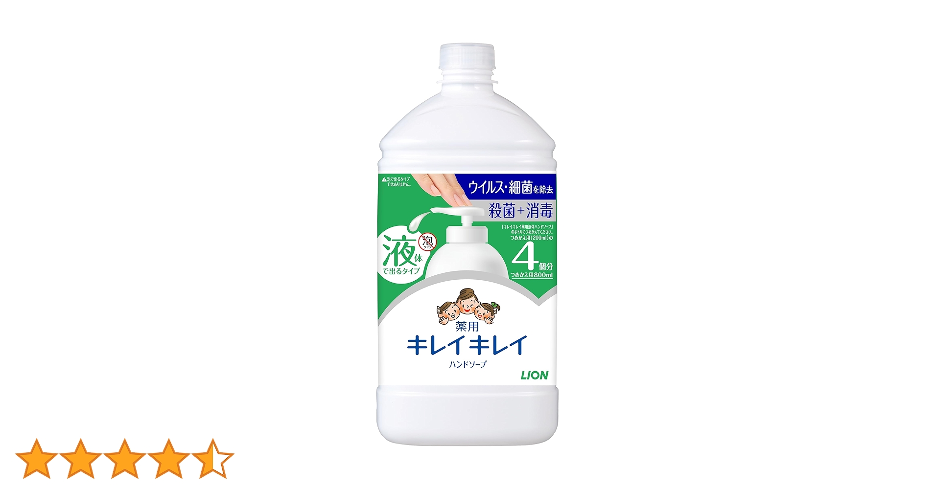 61Sl4qIa59L.jpg_BO30,255,255,
